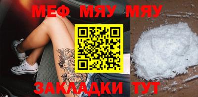 дживик Ангарск