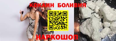 дживик Ангарск