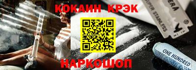 МДПВ Анжеро-Судженск