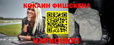 МДПВ Анжеро-Судженск