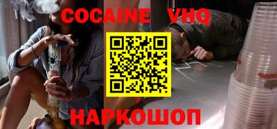 марки nbome Баксан