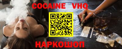 МДПВ Анжеро-Судженск