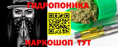 ешки Анапа