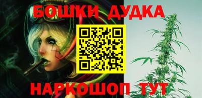 дживик Ангарск