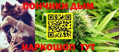 MESCALINE Ачхой-Мартан