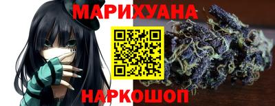 MESCALINE Ачхой-Мартан