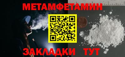 МДПВ Анжеро-Судженск