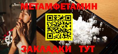 МДПВ Анжеро-Судженск