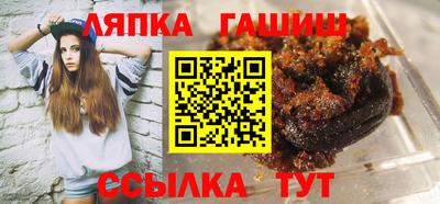 марки nbome Баксан