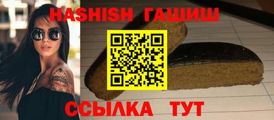 МДПВ Анжеро-Судженск