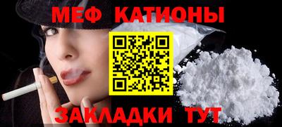 МДПВ Анжеро-Судженск
