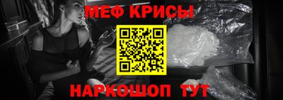 соль ск Аша